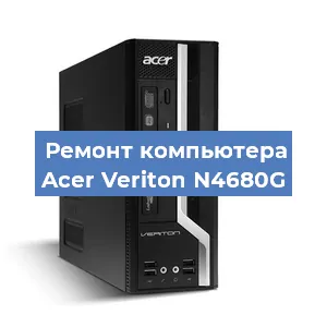 Замена видеокарты на компьютере Acer Veriton N4680G в Нижнем Новгороде